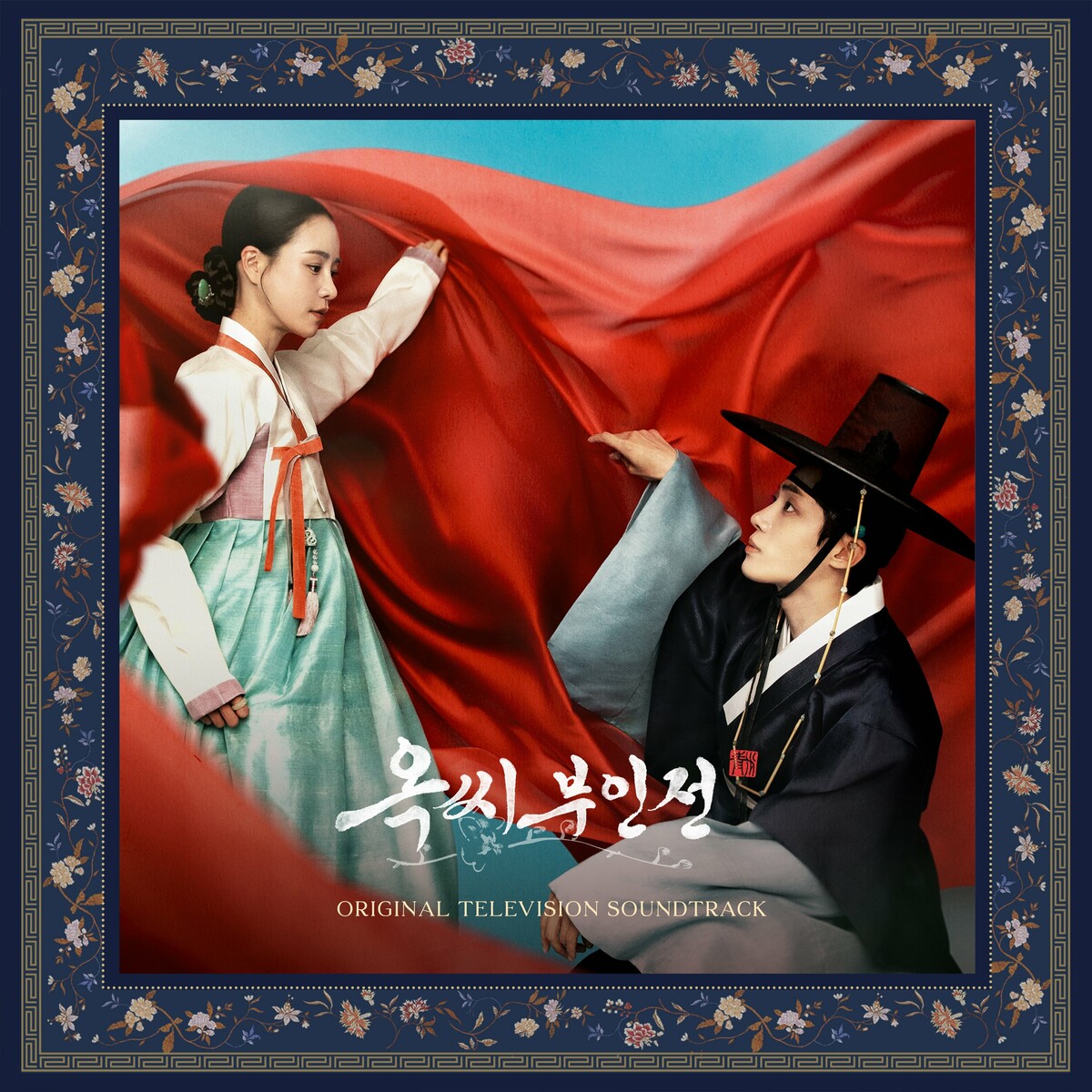 Image Cover